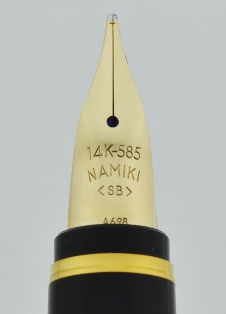 Namiki Falcon Fountain Pen - Black w Gold Trim, Flexible Soft